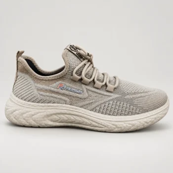 Basket Rami Flex beige, vue de profil